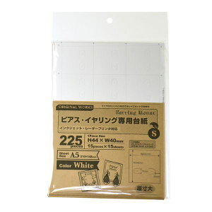 TTK ^J 44-7651 OAsAXECOp䎆zCg 447651 IWi[NX OAΉsAX䎆 ORIGINAL WORKS SASAGAWA ANZT[䎆