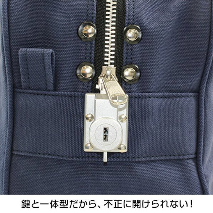 0円 魅力的な ヒサゴ BGK03 鍵付きセキュリティバッグ A4用 ブラック 71259 セキュリティバッグA4用黒 0円 魅力的な ヒサゴ BGK03 鍵付きセキュリティバッグ A4用 ブラック 71259 セキュリティバッグA4用黒