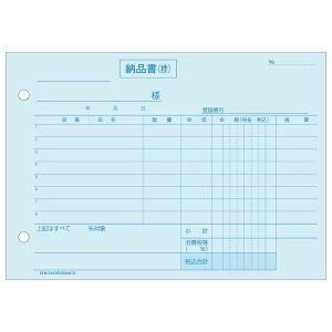 o qTS BS635TS [i R 3 PƐŗL C{CXΉ {`[ yŗxΉ C{CX^Cv