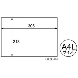 ヒサゴ HN/A4L 【100個入】 製図ケント紙 A4L