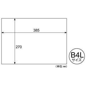 ヒサゴ HN/B4L 【100個入】 製図ケント紙 B4L