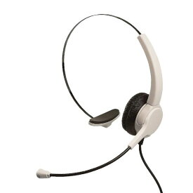 ソニック UL-1508-BE 快適ヘッドセット 片耳 USBタイプ ユートリムエ UL1508BE ユートリムエル ベージュ 片耳USB テレワーク SONiC 在宅勤務 utlim オフィス