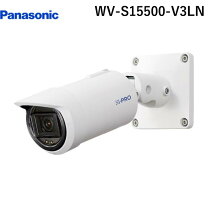 楽天市場】パナソニック wv-s1510の通販