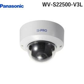パナソニック電工 Panasonic WV-S22500-V3L 屋内5M AIドームNWカメラ WVS22500V3L