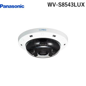 パナソニック電工 Panasonic WV-S8543LUX 屋外4MP3眼AIマルチセンサーカメラ WVS8543LUX