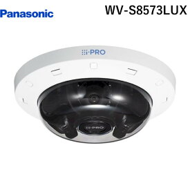 パナソニック電工 Panasonic WV-S8573LUX 屋外4K4眼AIマルチセンサーカメラ WVS8573LUX