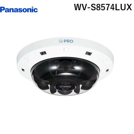 パナソニック電工 Panasonic WV-S8574LUX 屋外4K4眼AIマルチセンサーカメラ WVS8574LUX