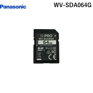 yF1zpi\jbNdH Panasonic WV-SDA064G iPRO@pSD[J[h 64GB WVSDA064G