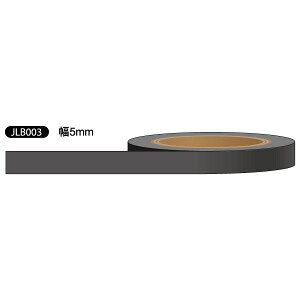 qTS JLB003 ډBZLeBe[v 5mm  GRm~[^Cv HISAGO