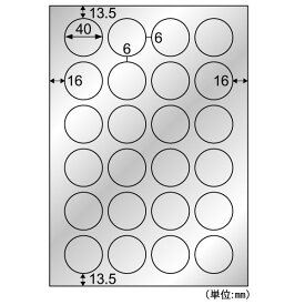 翌日出荷 ヒサゴ KLPS3019S 屋外用ラベル シルバーフィルム備品用 A4 丸24面 6シート HISAGO 3-8970-06 シルバーフィルム備品用A4丸24面