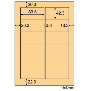 o qTS OPC861 Ntgx CguE p A4 12 NtgxCg HISAGO v^x