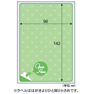 qTS QP703S y5z Nb|hbv vCoV[^O[ ͂Sʗp ډBx