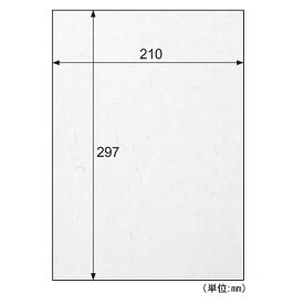 ヒサゴ QW01S 【5個入】 カラー素材紙 クラッポ和紙／多彩 きぬ