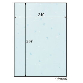 ヒサゴ QW32S 【5個入】 カラー素材紙 クラッポ和紙／すみれ 水
