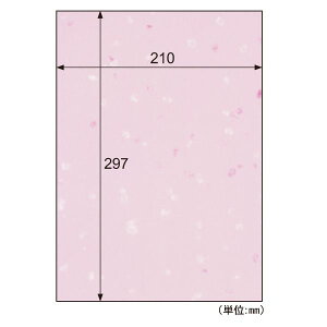 qTS QW33S y5z J[fގ Nb|a^݂ 