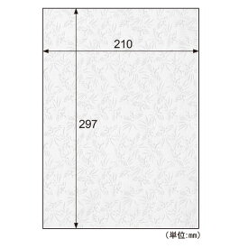 ヒサゴ QW61S 【5個入】 カラー素材紙 クラッポ和紙／きらびき 鳳凰