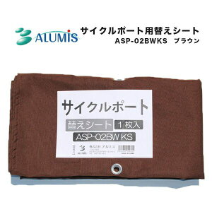 ylzszyF1zA~X ASP-02BWKS  sE[J[s ASP|02BWpւV[g ASP02BWKS