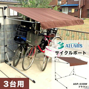 y12/5IIōő100|CgobNzylzszyF1zA~X ASP-03BW  sE[J[s TCN|[g uE ASP03BW