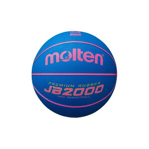 モルテン molten B5C2000-LB JB2000軽量ソフト 5号 B5C2000LB バスケットボール ミニバスケットボール5号球 バスケットボール軽量ソフト5号球