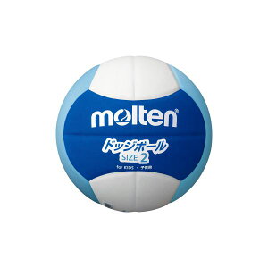 e molten D2S2200-BC hbW{[2200 y2 u[×VA×zCg 2 D2S2200BC enhhb`e
