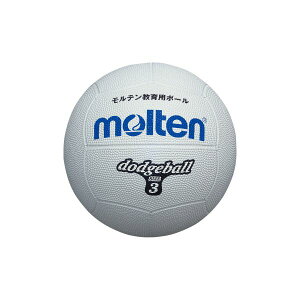 e molten D3W hbW{[  3 nhhb`{[ hba{[ nh{[ ~JT