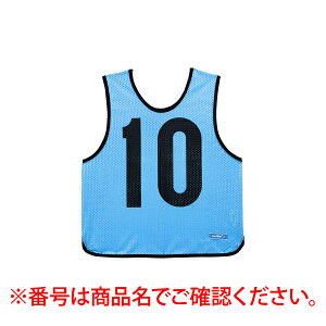 e molten GB0012-SK23 Q[xXgWjATbNX23 TbNX GB0012SK23