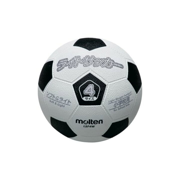 楽天市場 モルテン Molten Lsf4w ライトサッカー 白 黒 4号 サッカーボール 4号球 軽量サッカーボール4号球 軽量4号球 モルテンライト サッカー フットボール ライトサッカー4号球 白黒 測定器 工具のイーデンキ