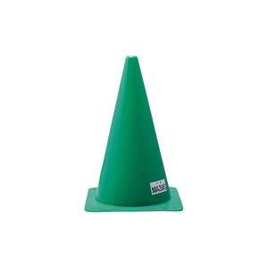 モルテン molten MA38G マーカーコーン 中 緑