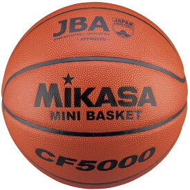 ミカサ MIKASA 4907225040551 CF5000 ミニバスケット5号 検定球 茶 バスケットボール 検定球5号 5号球 ミニバスケットボール5号球 人工皮革