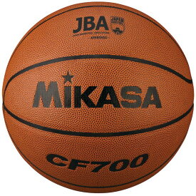 ミカサ MIKASA 4907225040612 CF700 バスケット7号 検定球 茶 バスケットボール バスケットボール検定球7号 人工皮革 7号球 男子用