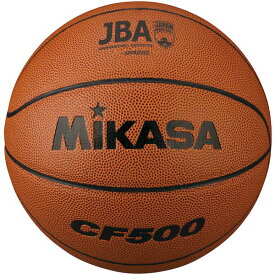 ミカサ MIKASA 4907225040636 CF500 ミニバスケット5号 検定球 茶 ミニバスケットボール検定球5号 人工皮革 5号球 ジュニア キッズ 小学