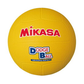 ミカサ MIKASA 4907225100439 D2 Y ドッジ2号 教育用 ゴム 黄 イエロー 教育用ドッジボール2号 D2-Y ミカサハンドドッチ教育用ドッジボール2号D2