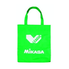 ミカサ MIKASA 4907225182817 BA21V－LG レジャーバッグVリーグ ライトグリーン BA21VLG ライトグリーンBA21VLG ミカサバレーミカサ