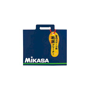�~�J�T MIKASA 4907225222919 MKBT �C��N���[�i�[ �V�[�g�߂��莮�C��N���[�i�[ �A�N�Z�T���[