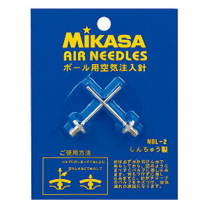 (LINE�N�[�|���L)�~�J�T MIKASA 4907225246700 NDL�|2 ��C�����j�����^�C�v 2�{�Z�b�g ��C�j �o���[�{�[�� �`���E�j���E�o�� �o�X�P�b�g�{�[�� �{�[����C����