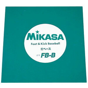 ~JT MIKASA 4907225251209 FB|B ۃx[X O[ tbgx[X{[pۃx[X FBB ~JTwZ̈tbgx[X{[pۃx[XFBB