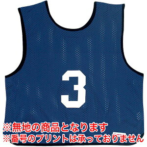 ~JT MIKASA 4907225305377 GJSV|NB Q[WPbg \tgo[ lCr[u[ n