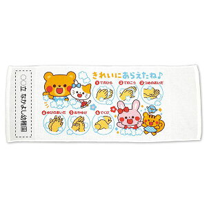 A[ebN ArTec 006720 ꂢɐ􂦂˃^I 􂢏