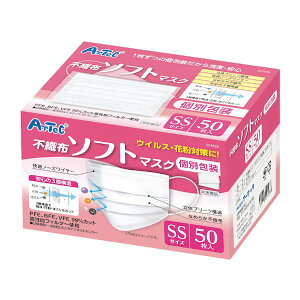 A[ebN ArTec 051826 sDz\tg}XN  SSTCY 50