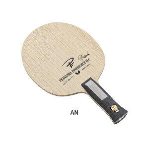 o^tC Butterfly 4906901206830 37122 t`XJ Ci[tH[X ZLC | AN