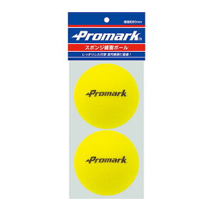 4982724142296 PROMARK PS|2296 X|W{[ 90mm 2P FFCG[ X|WK TNCf v}[N g[jOpi g[jO{[