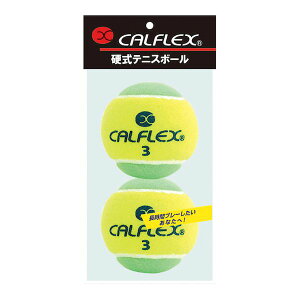 4982724233284 CALFLEX LB|450YLXGR mvbV[Ec[gJ[dejX{[ 2P FFCG[×O[ TNCf mvbV[{[