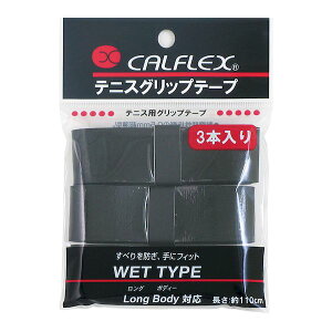 (LINE�N�[�|���L)4982724233604 �y6���zCALFLEX GT�|13 �I�[�o�[�O���b�v�e�[�v 3�{�� �F�F�u���b�N