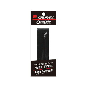 (LINE�N�[�|���L)4982724234502 �y6���zCALFLEX GT�|11BK �e�j�X�E�o�h�~���g���p�I�[�o�[�O���b�v�e�[�v �F�F�u���b�N