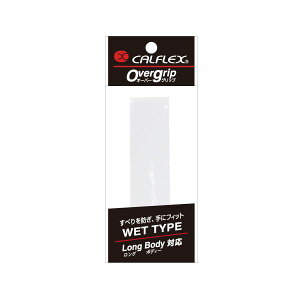 (LINE�N�[�|���L)4982724234519 �y6���zCALFLEX GT�|11WH �e�j�X�E�o�h�~���g���p�I�[�o�[�O���b�v�e�[�v �F�F�z���C�g