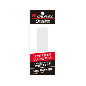 4982724234557 y6zCALFLEX GT|21WH G{XI[o[Obve[v FFzCg