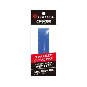 4982724234564 y6zCALFLEX GT|21BL G{XI[o[Obve[v FFu[