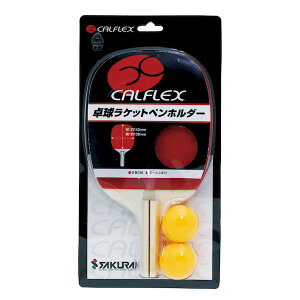 y12/5IIōő100|CgobNz4982724291215 CALFLEX CTR|2901 싅Pbg yz_[E{[Zbg TNCf JtbNX 싅Pbgyz_[ s|Pbg