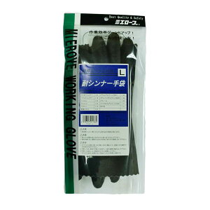 OdwH ~G[u 4978797010204 y5z σVi[ MTCY NoD950