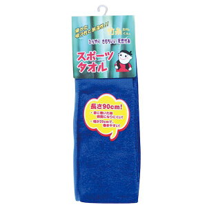 y11/10IIōő100|CgobNzOdwH ~G[u 4978797012130 y10z | X|[c^I  NoDTK13